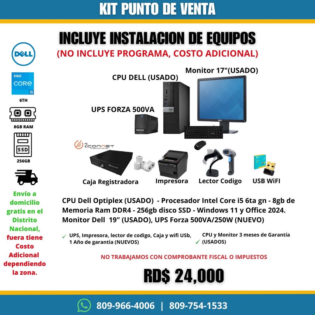 Equipos para Punto de Venta